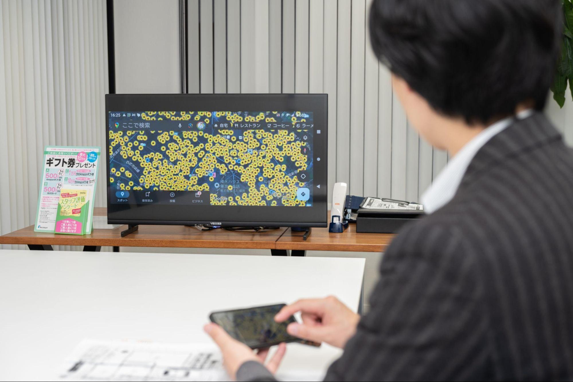 三浦が歩いて作成した豊島区全域をほぼ埋め尽くすブクマ