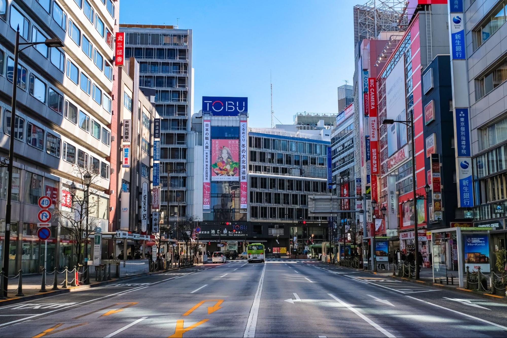 池袋の写真